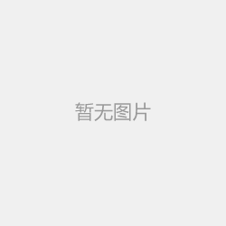 東莞小升初名校錄丨在東華初級中學(xué)上學(xué)是怎樣一種體驗？